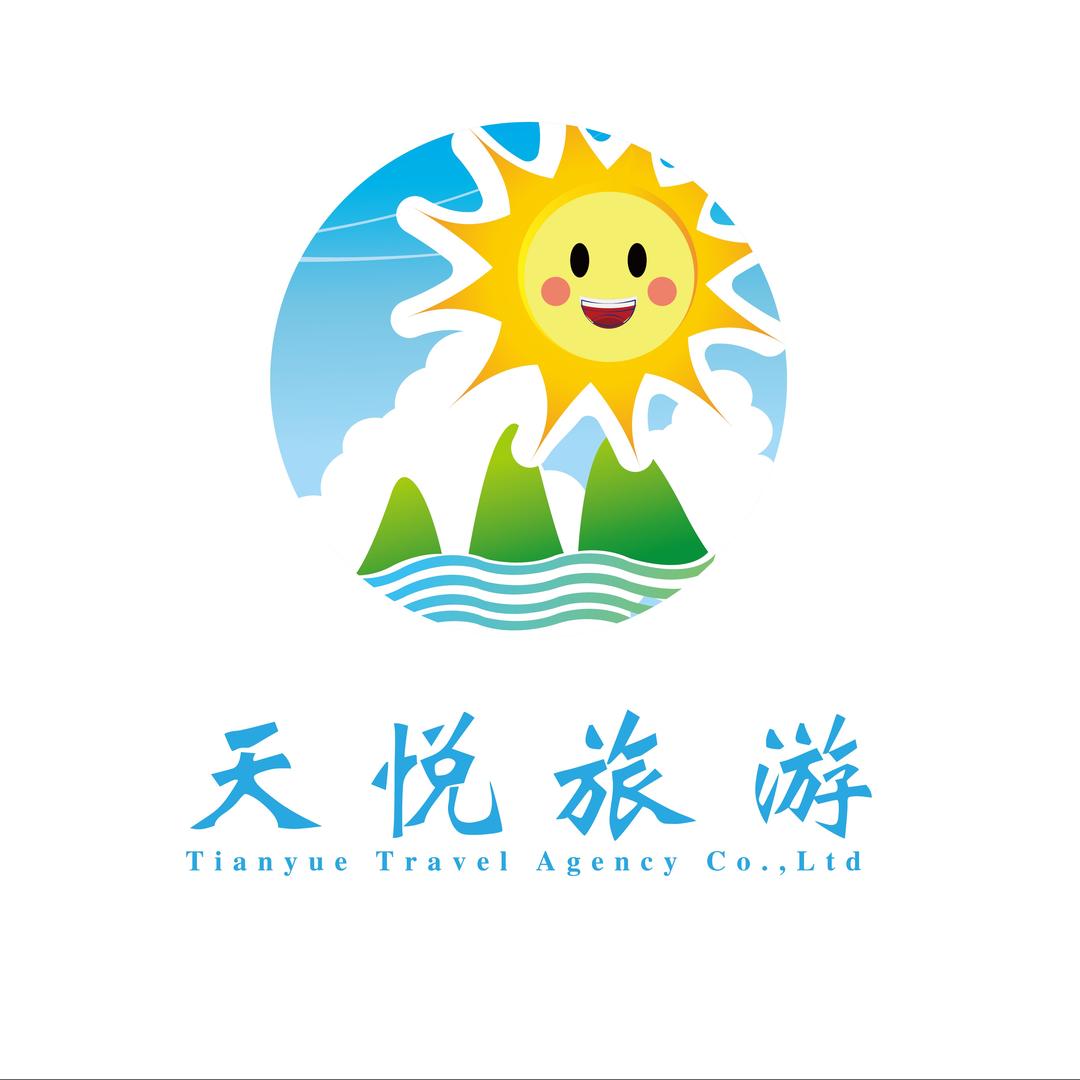 清远旅游推荐官