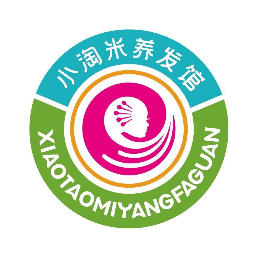 小淘米养发馆总部