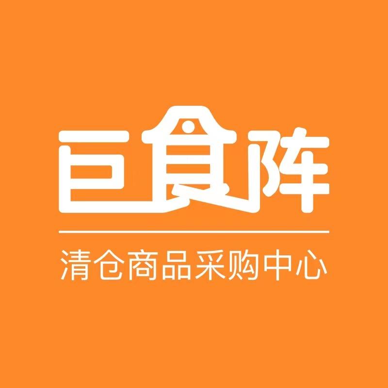 小榕 -广州巨食阵