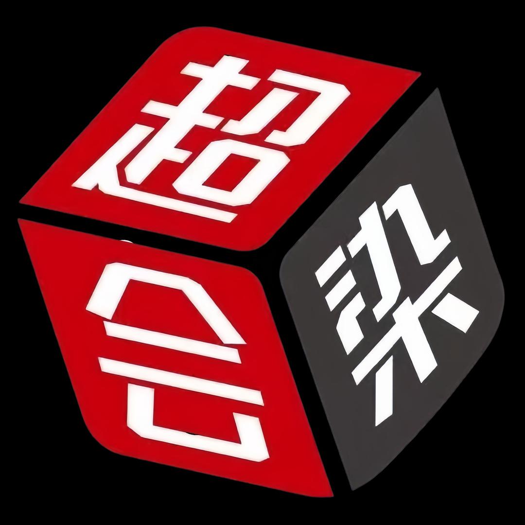 台州超会染 金剪国际美发（东城街道店）