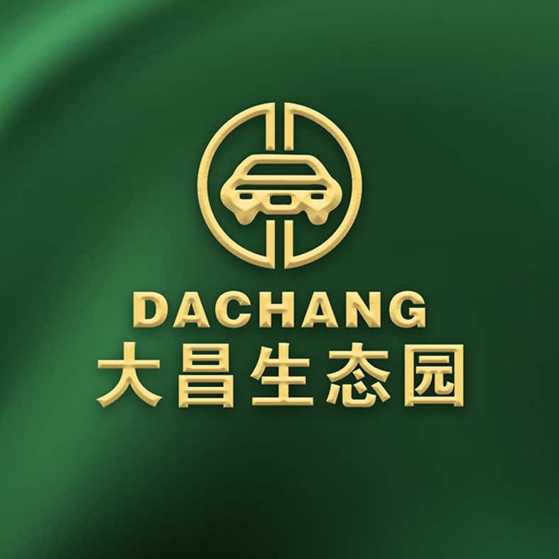 大昌生态园·快乐吃喝玩