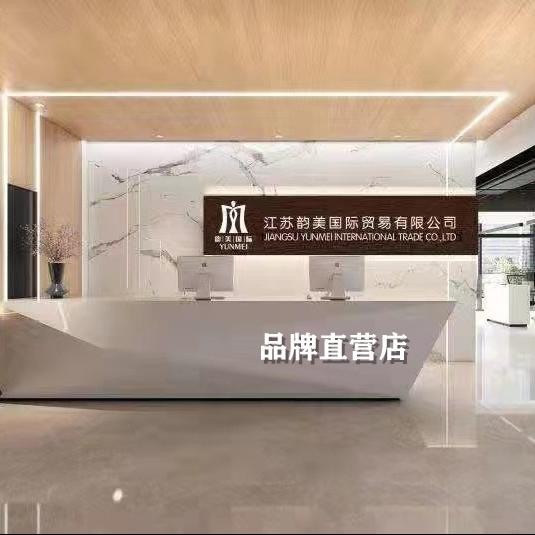 蒲城瑞丽美容