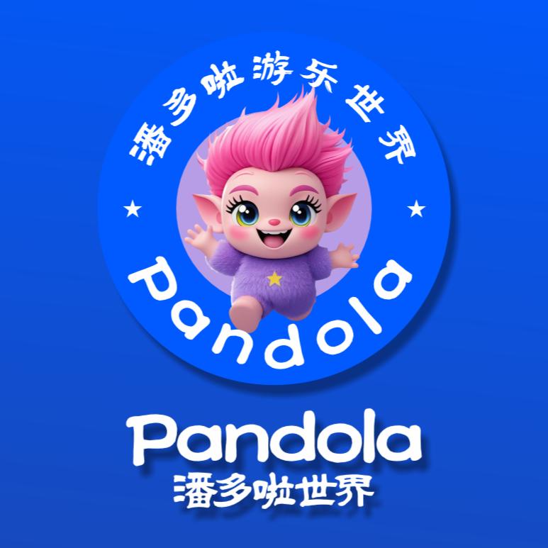 潘多啦世界官方号