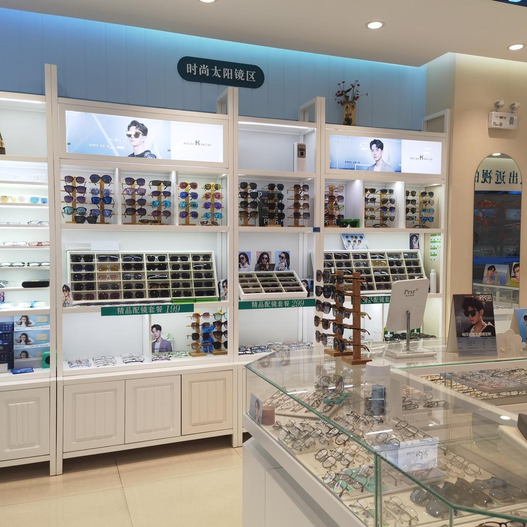 晋城康明眼镜