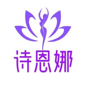 诗恩娜康美连锁店(宏宇城店)官方号