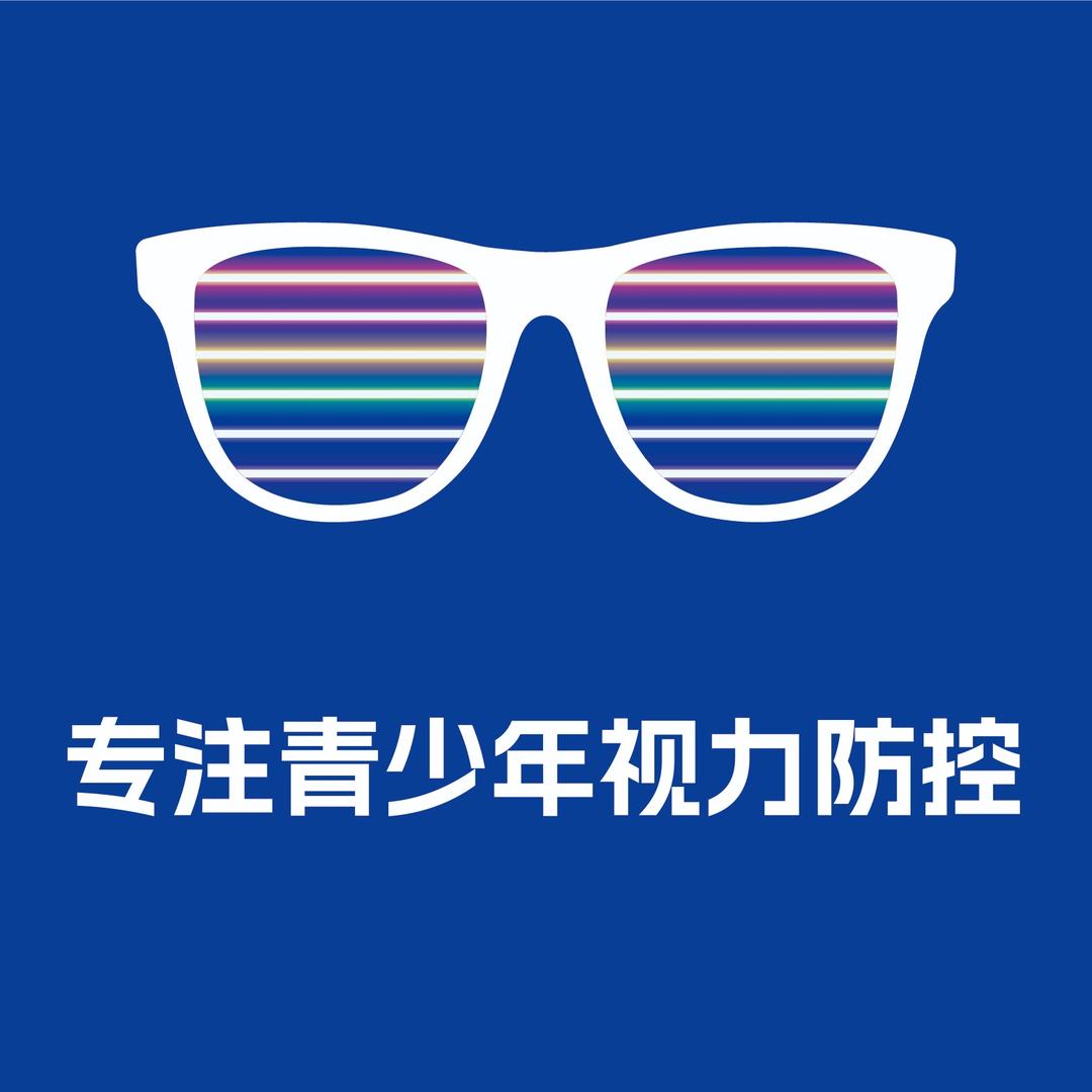 六彩视界-专注青少年视力