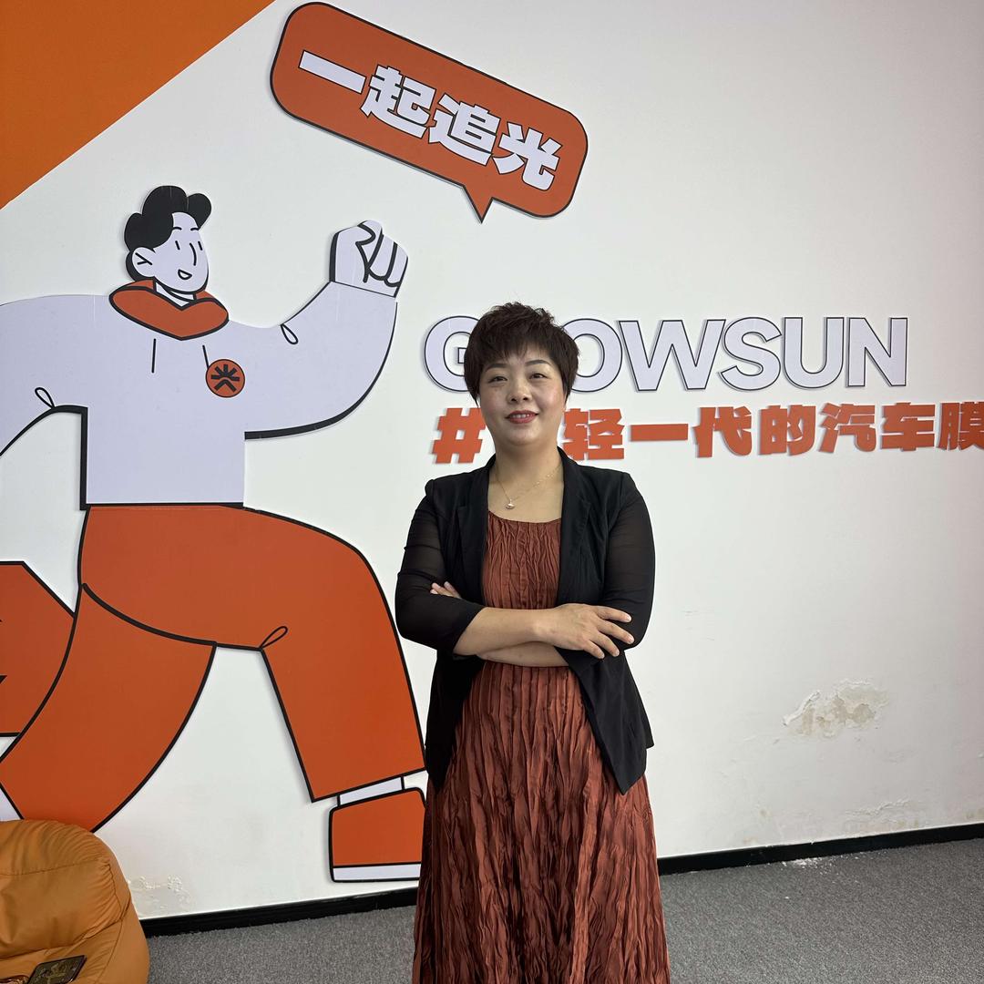 长沙芬姐贴膜（御行）