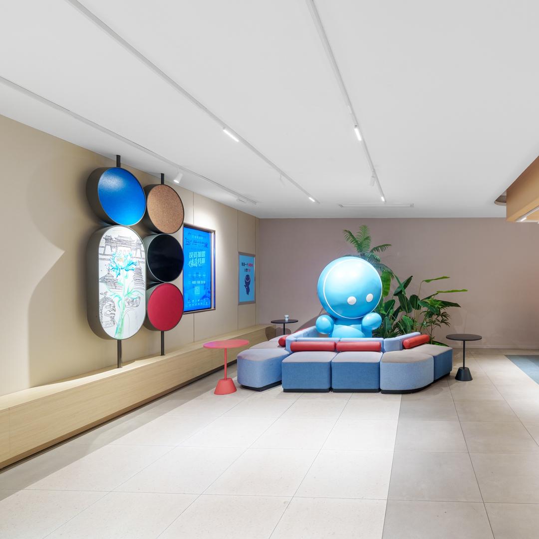 如家酒店-龙门大道洛邑古城店