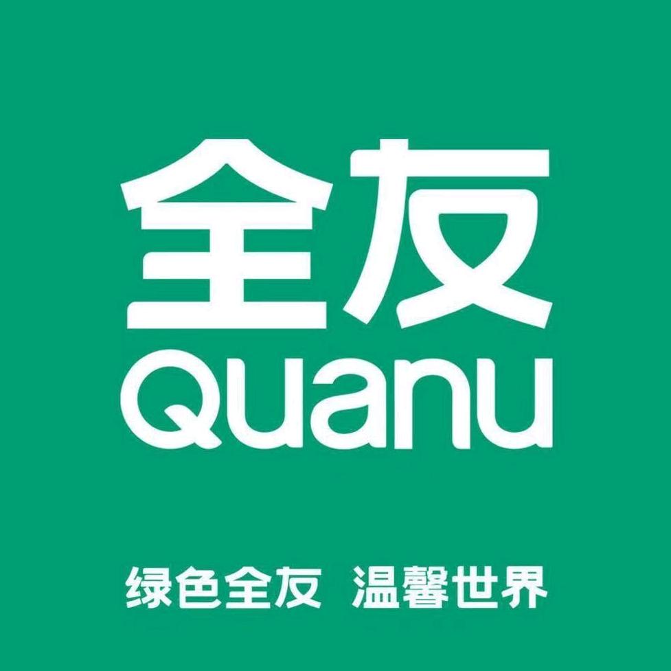 全友家居（万全店）