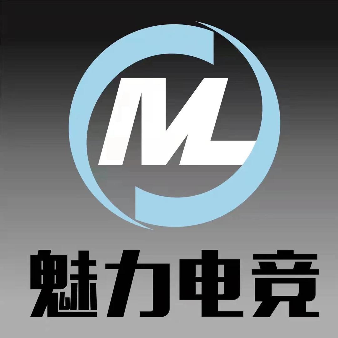 魅力电竞(沁海店)