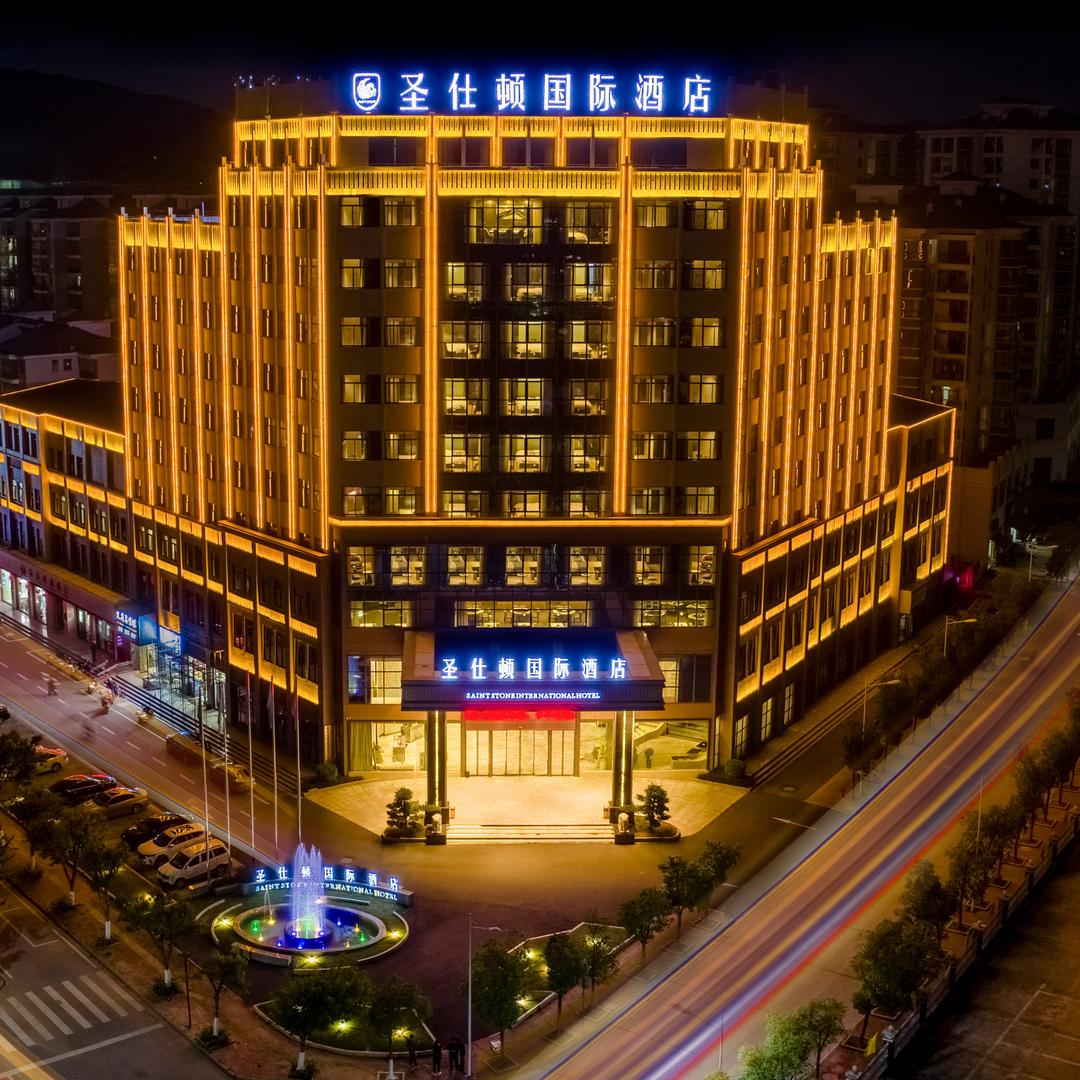 瑞金圣仕顿国际酒店官方号