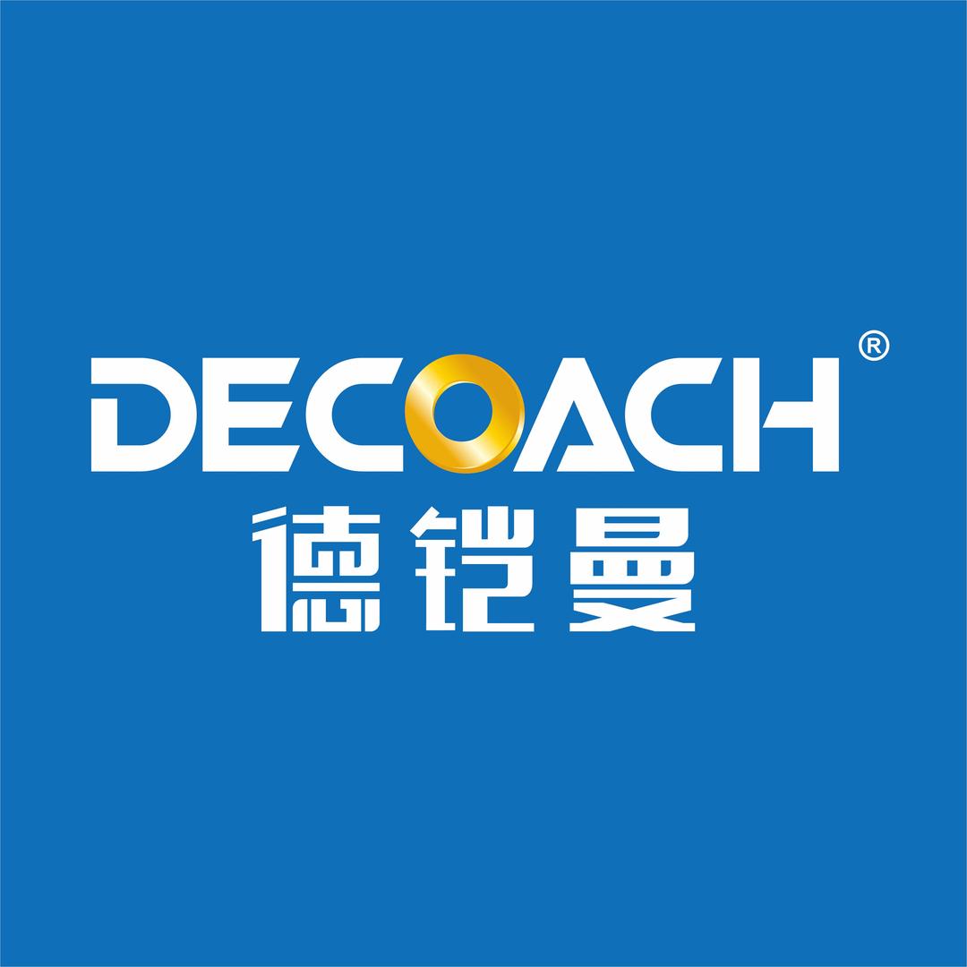 德铠曼智能锁(阳江店)