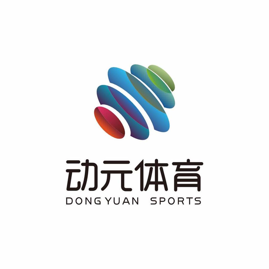 动元体育中心（自由人花园店）