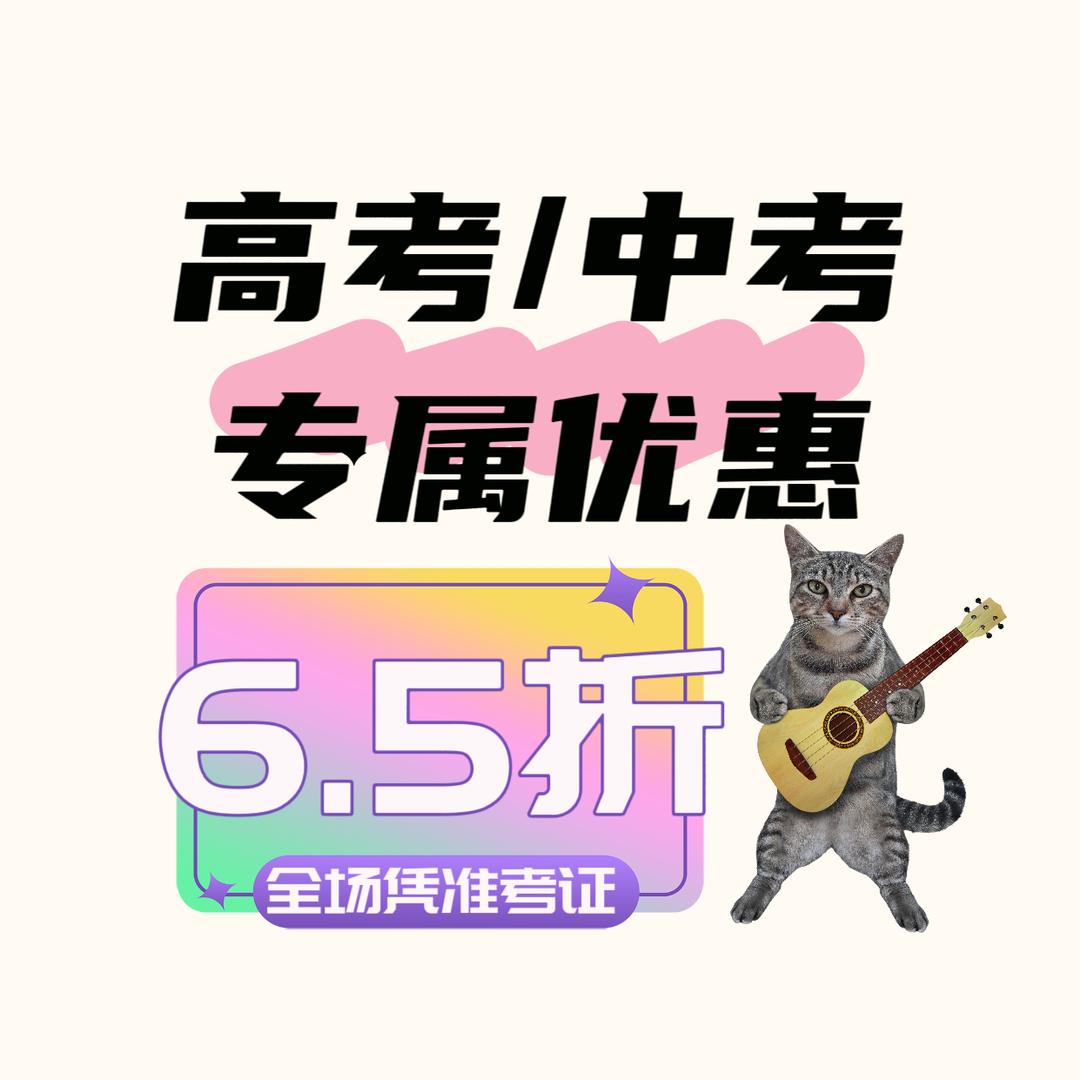 扶沟县时光猫剧本杀