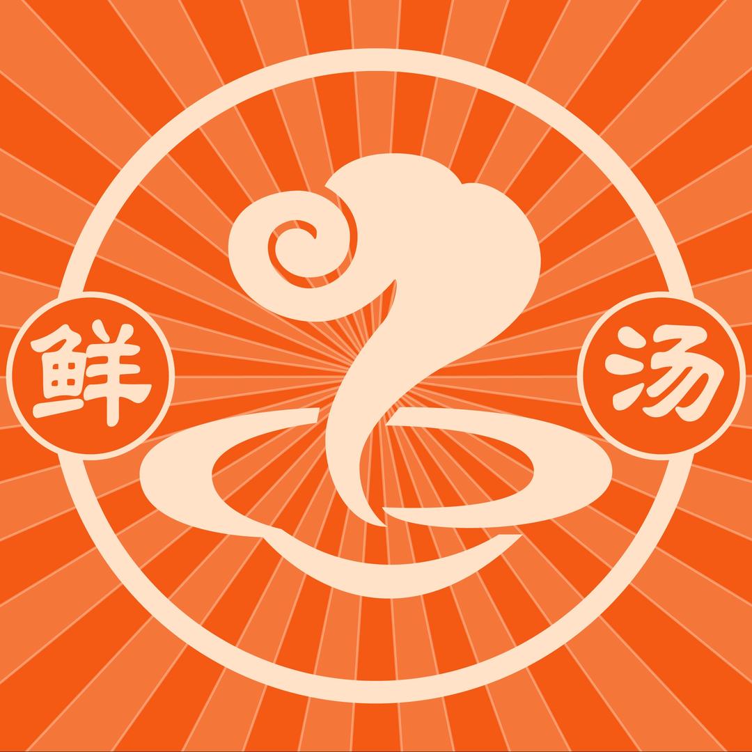 红菇坊鲜汤火锅