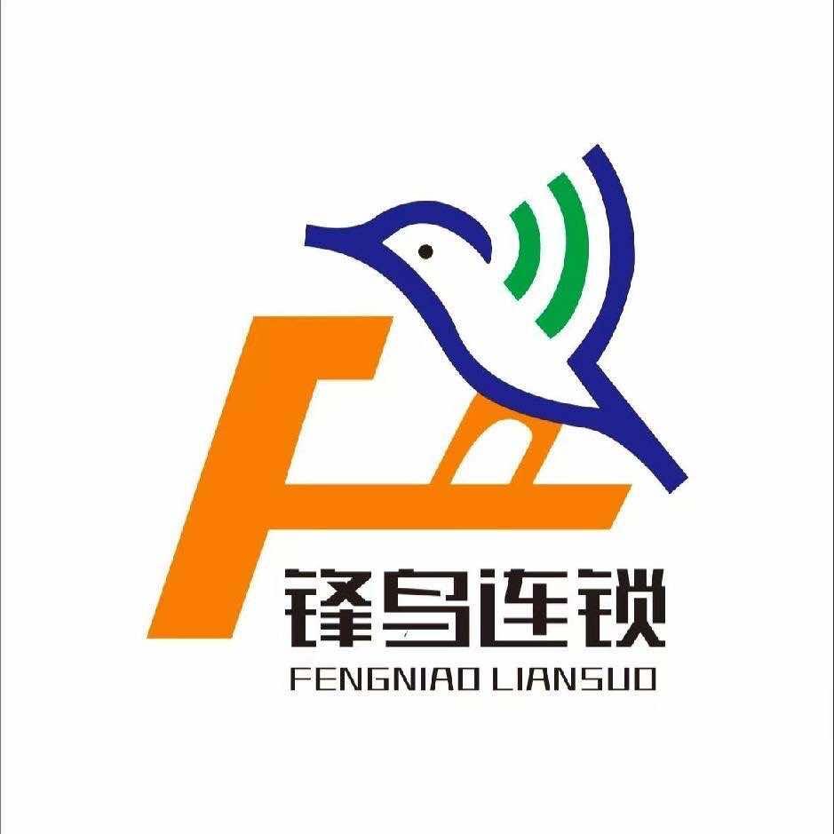 锋鸟电竞战地店
