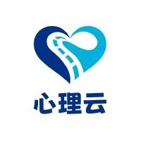 心理云（西峡大观）咨询中心