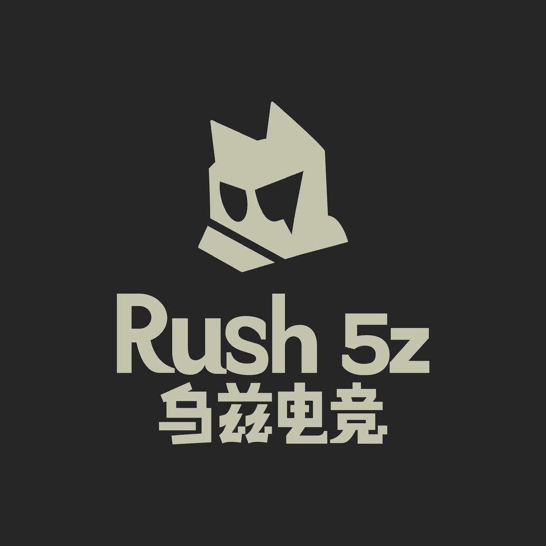 乌兹电竞官方号