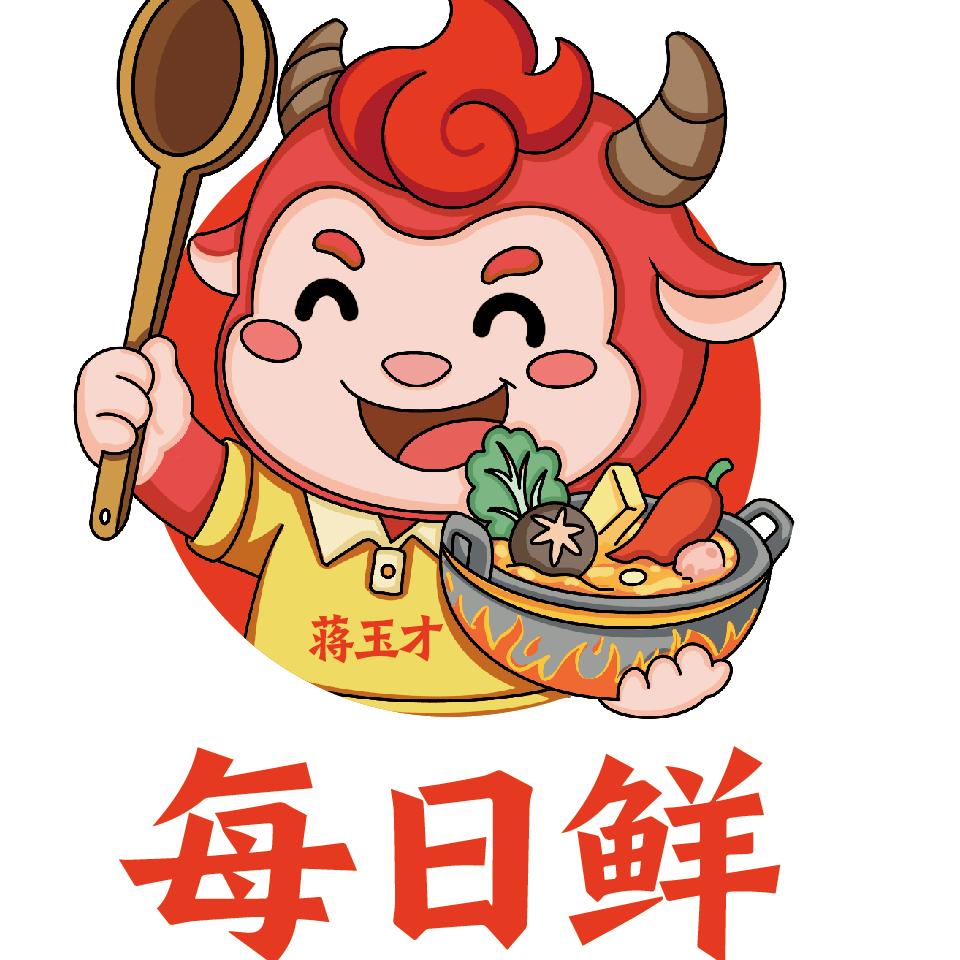 每日鲜酸菜牛肉官方主号