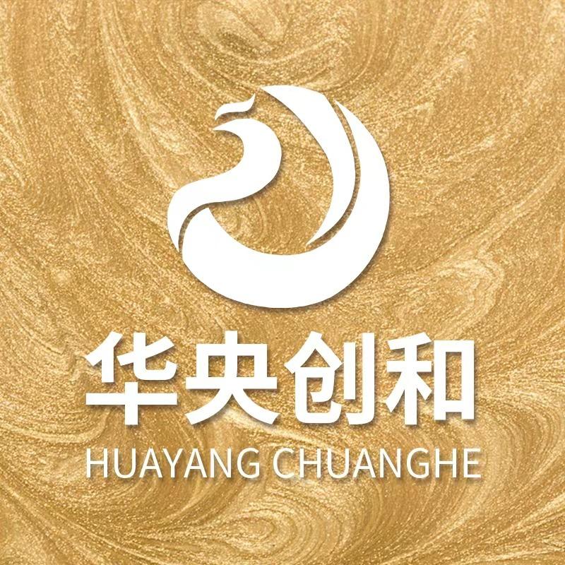 华央创和星妍美学-顺顺