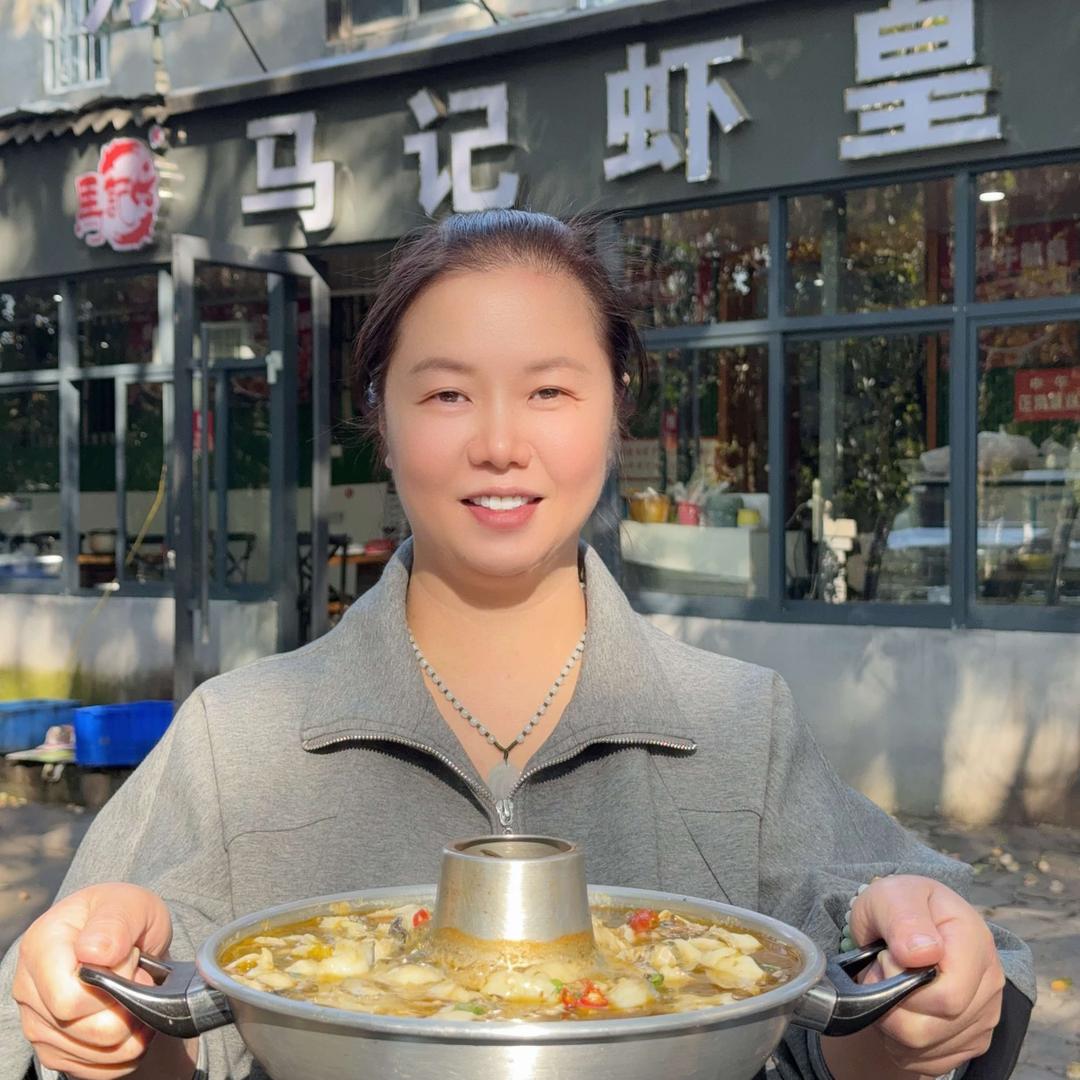 马记虾皇小龙虾(柳江店)官方号