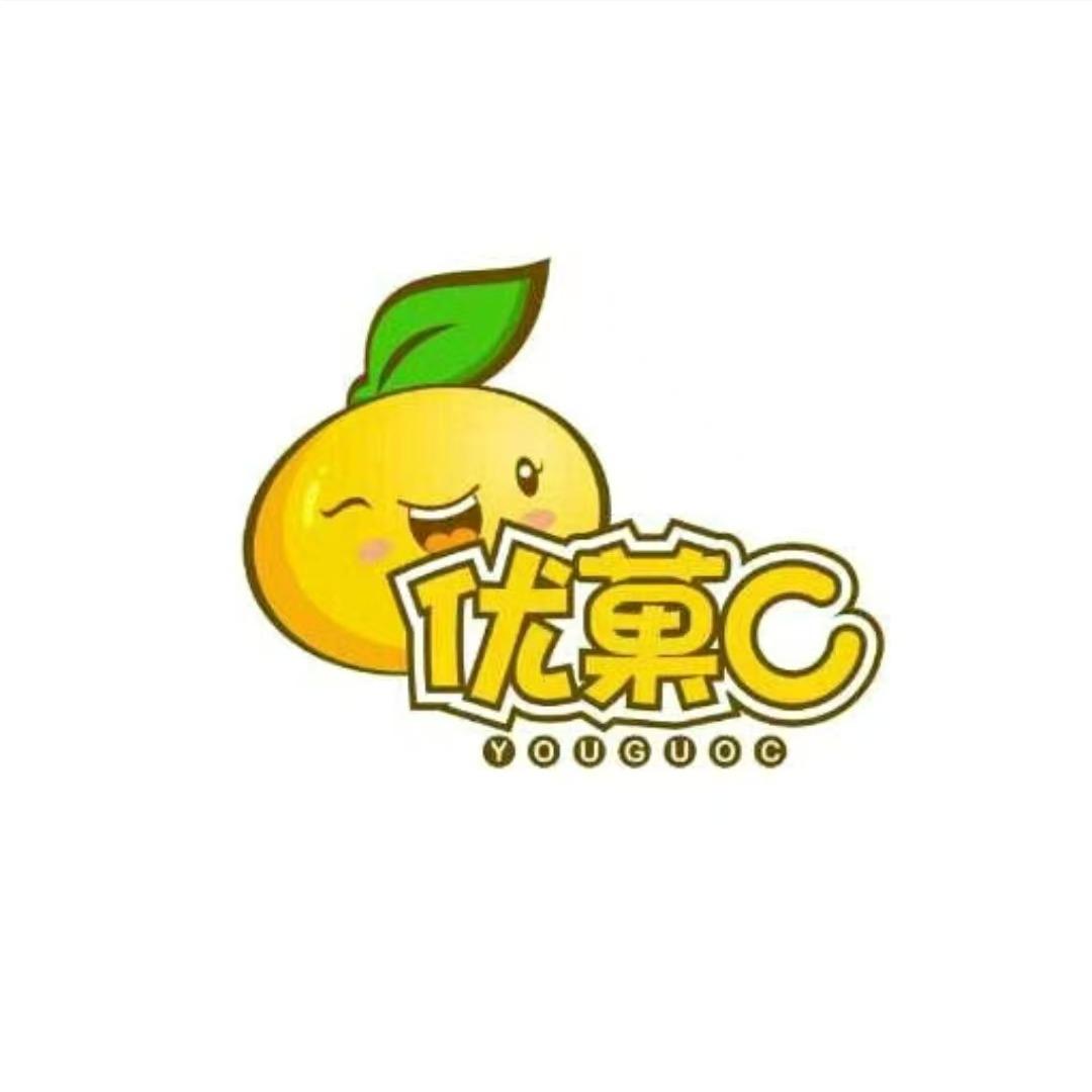 YouguoC优菓C