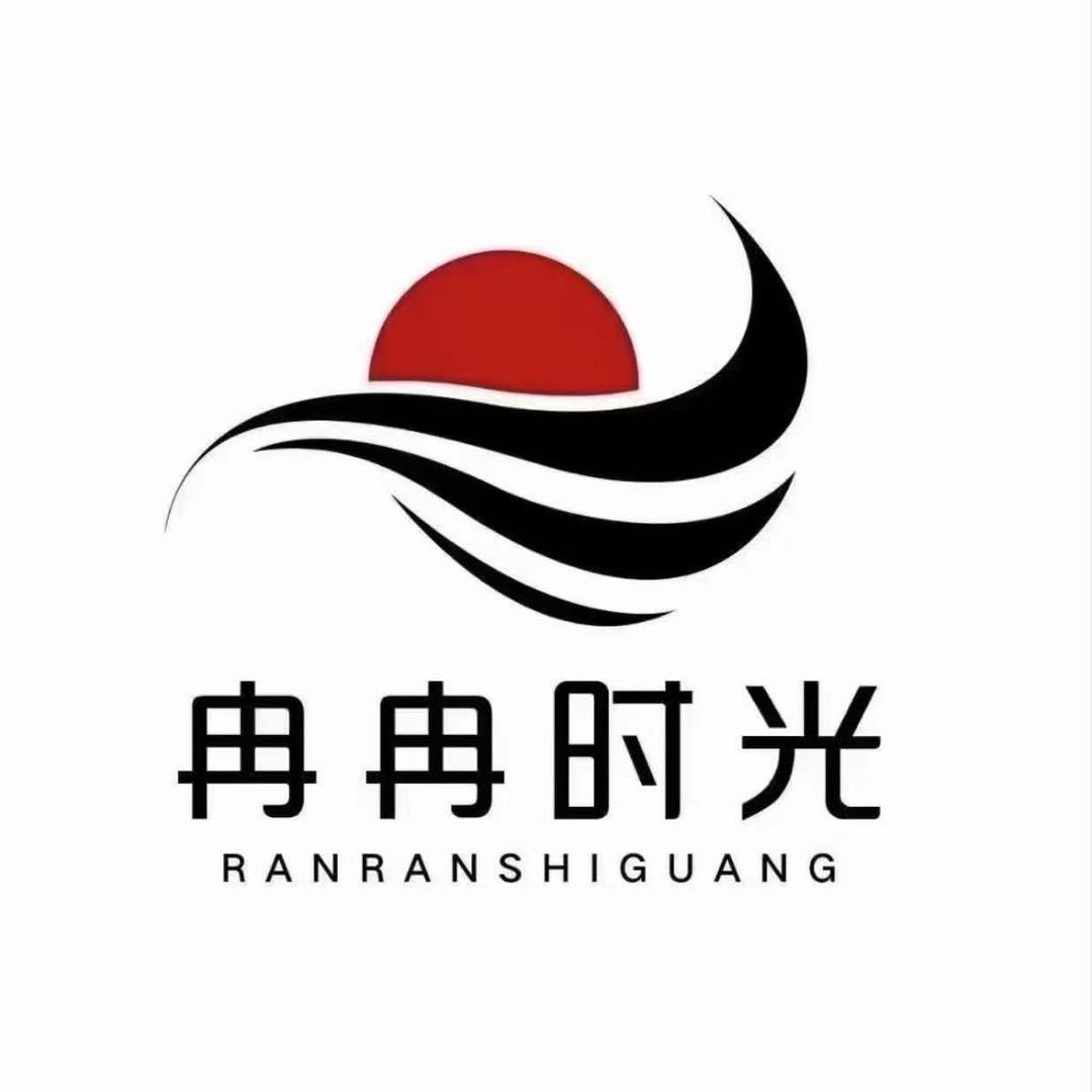 冉冉时光（89店）