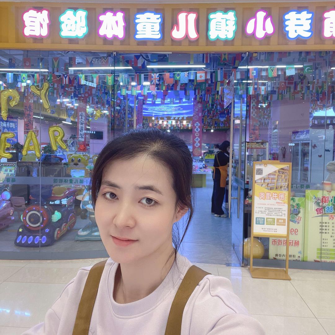 包头游乐场婷婷