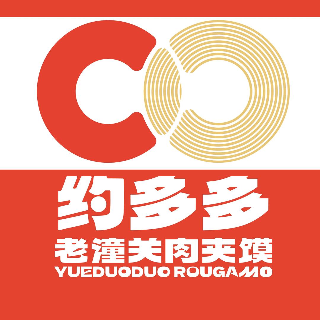 约多多老潼关肉夹馍(张掖南环路店)专用号