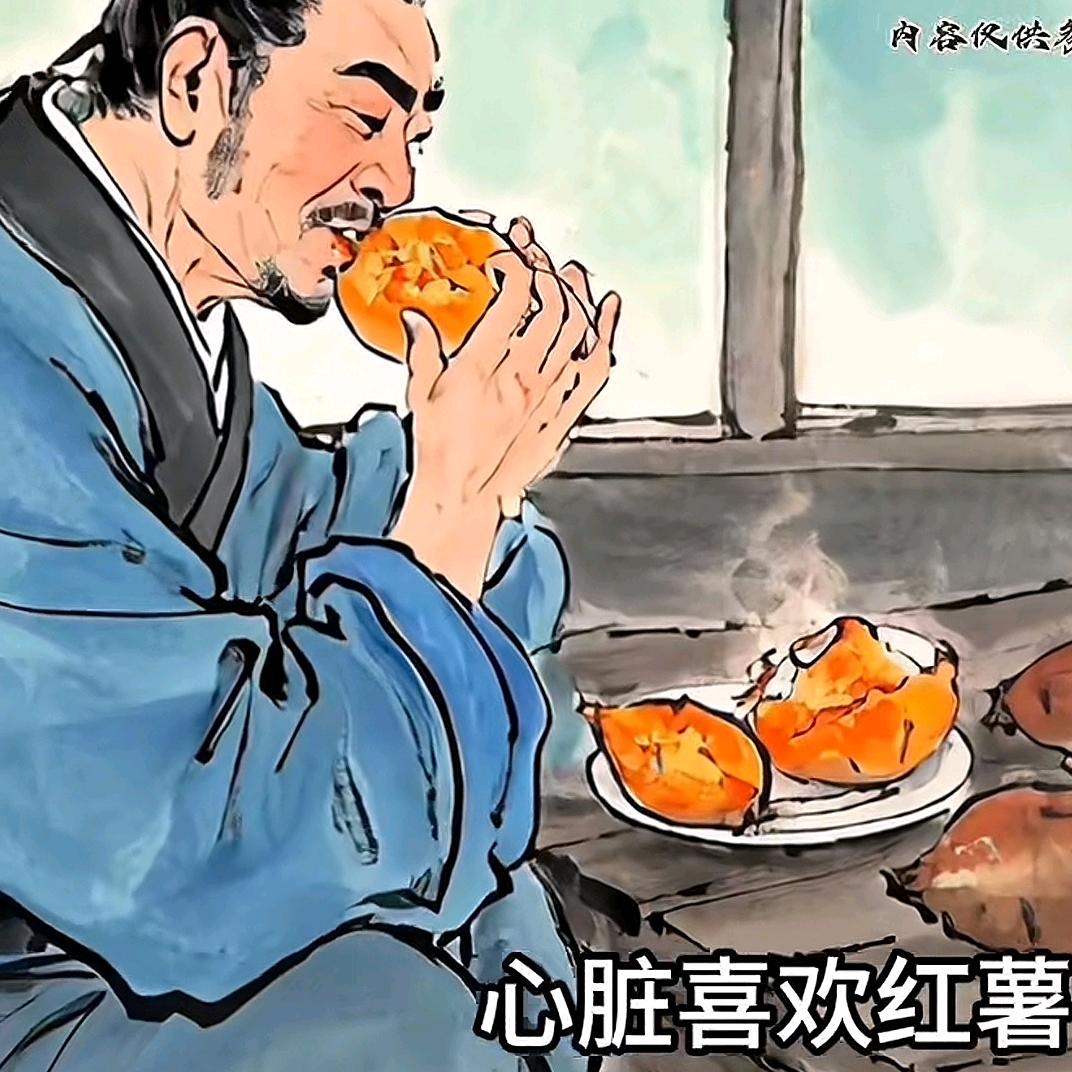 颜和直播号