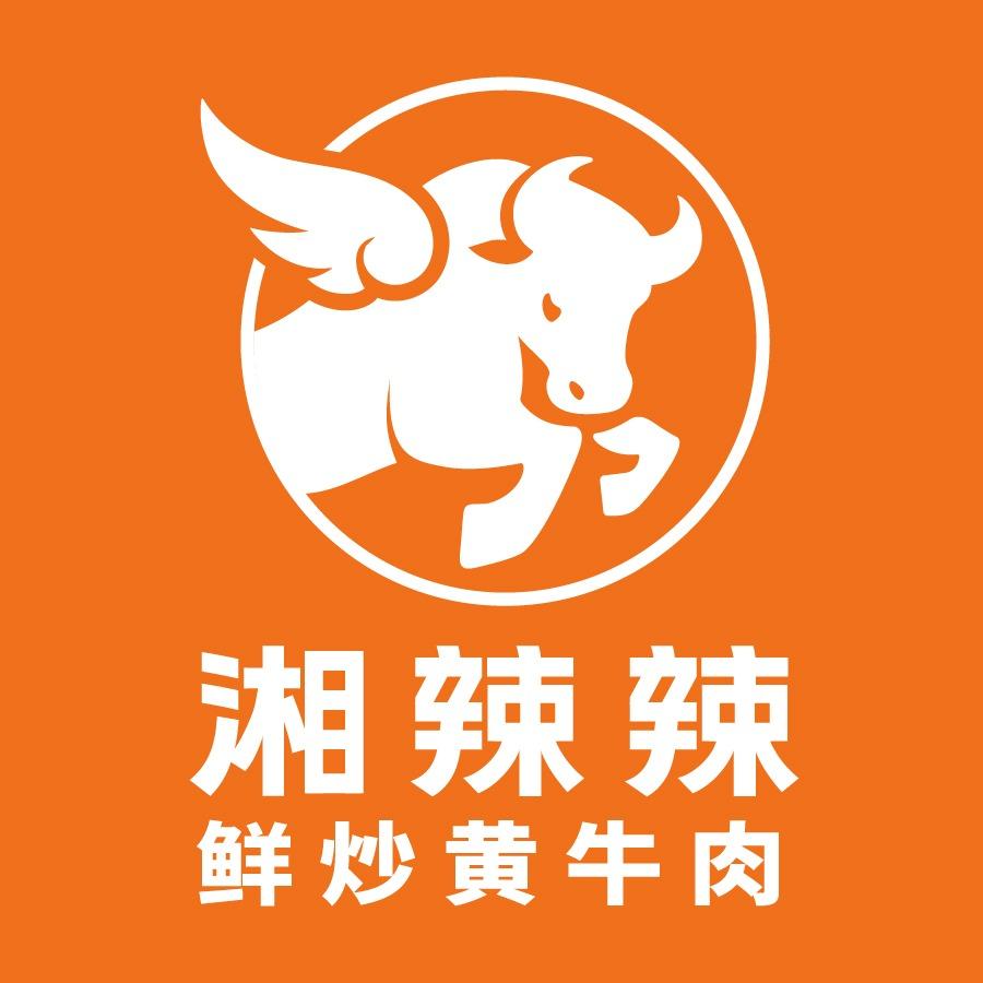 湘辣辣鲜炒黄牛肉