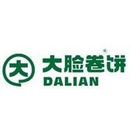 大脸卷饼总部