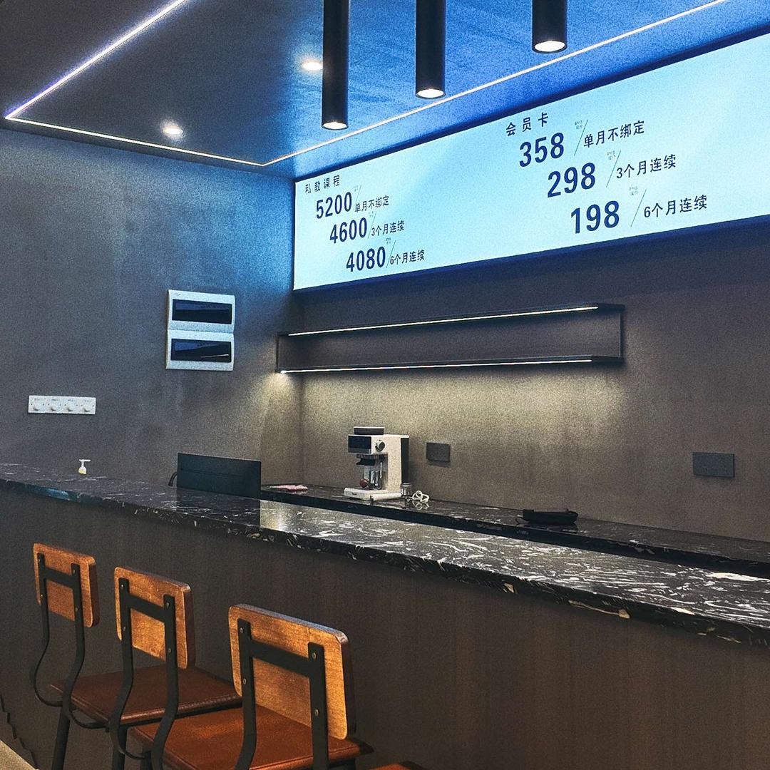 改头换面健身馆