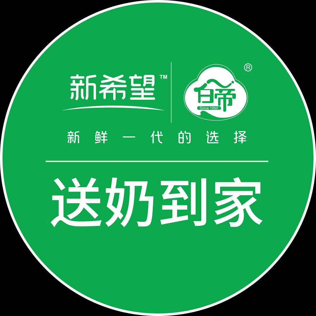 白帝牛奶鲜活go同辉配送中心