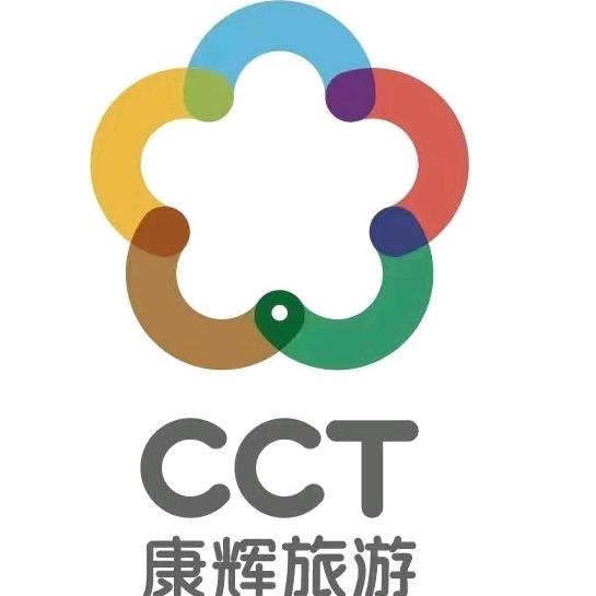 康辉旅游团购