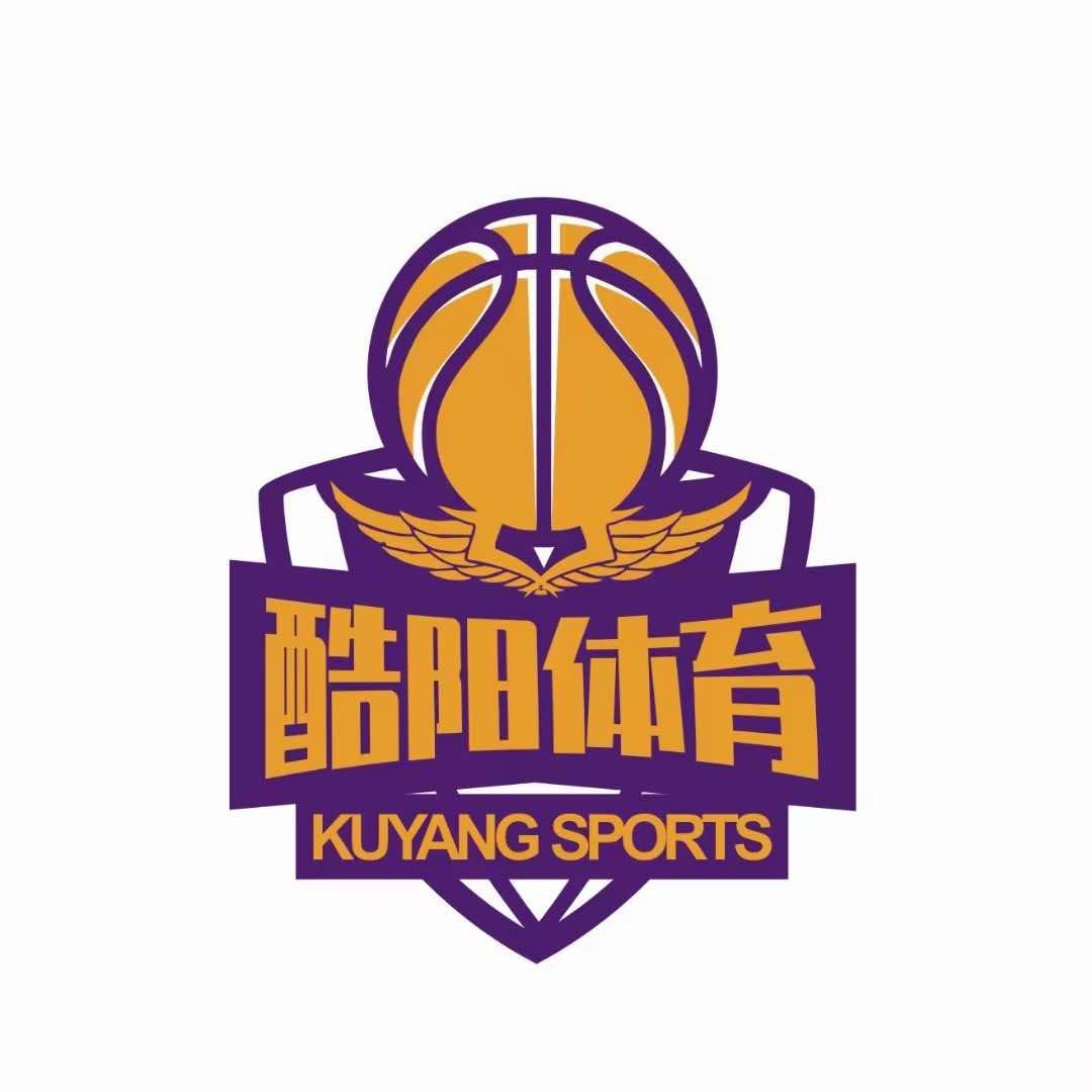 酷阳篮球崇皇校区