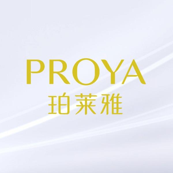 珀莱雅-女王国际