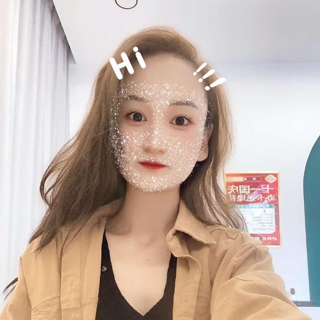 燕兰熹便利养生连锁店（步行东街店）