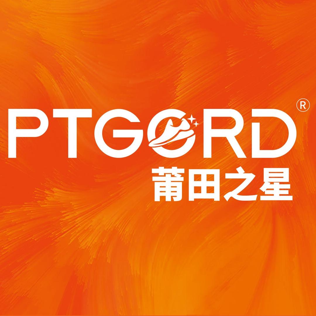 PTGORD莆田之星（大冶店）