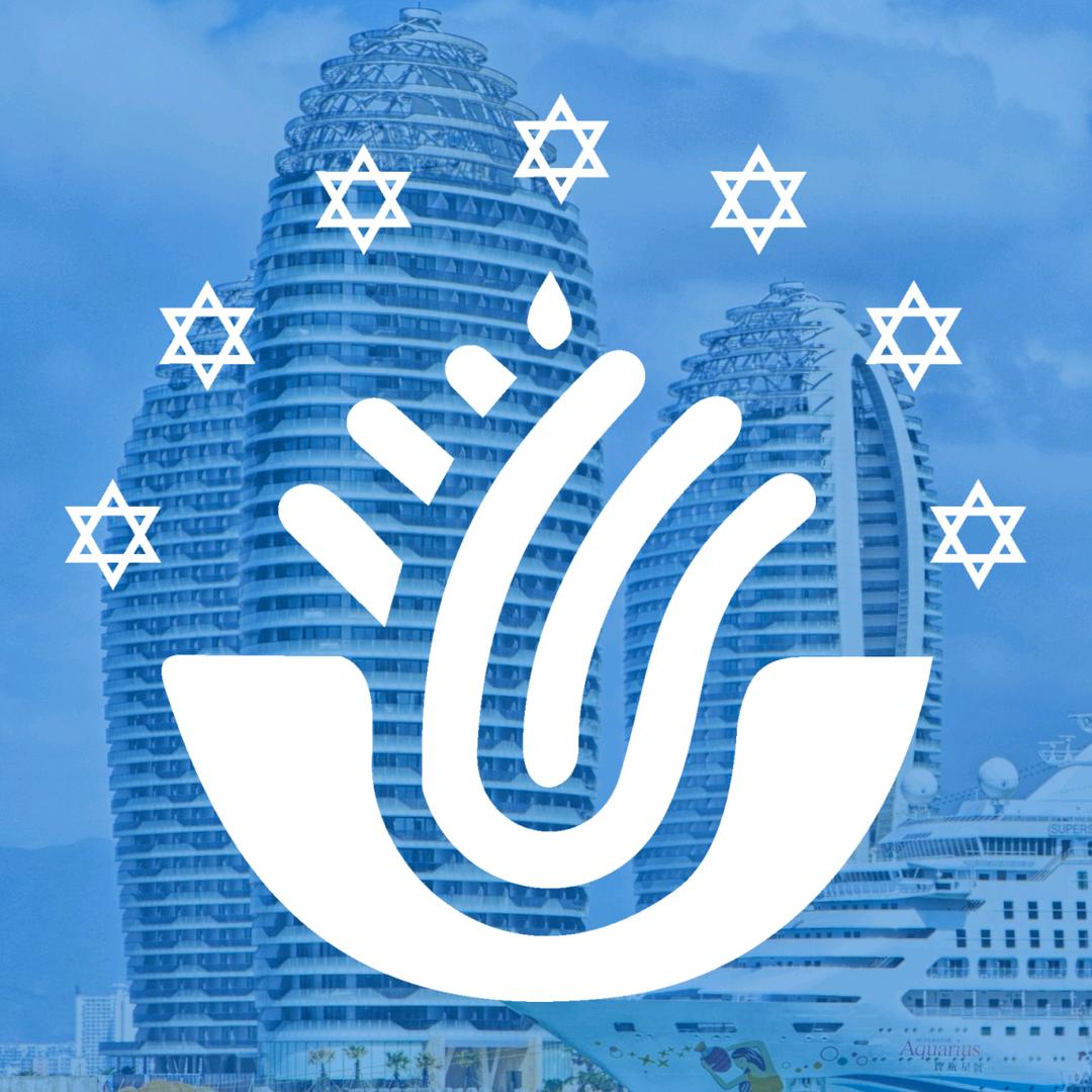 亚龙通航直升机（海昌不夜城店）