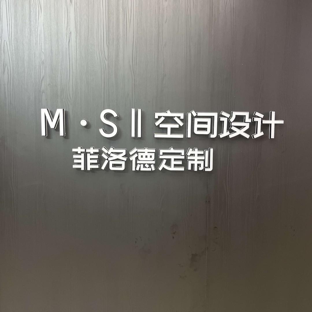宝鸡市金台区小刘空间家具店（个体工商户）