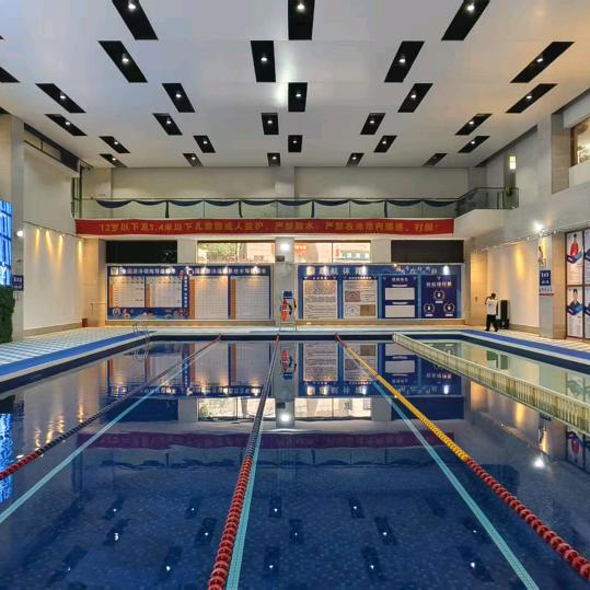 跃航游泳馆