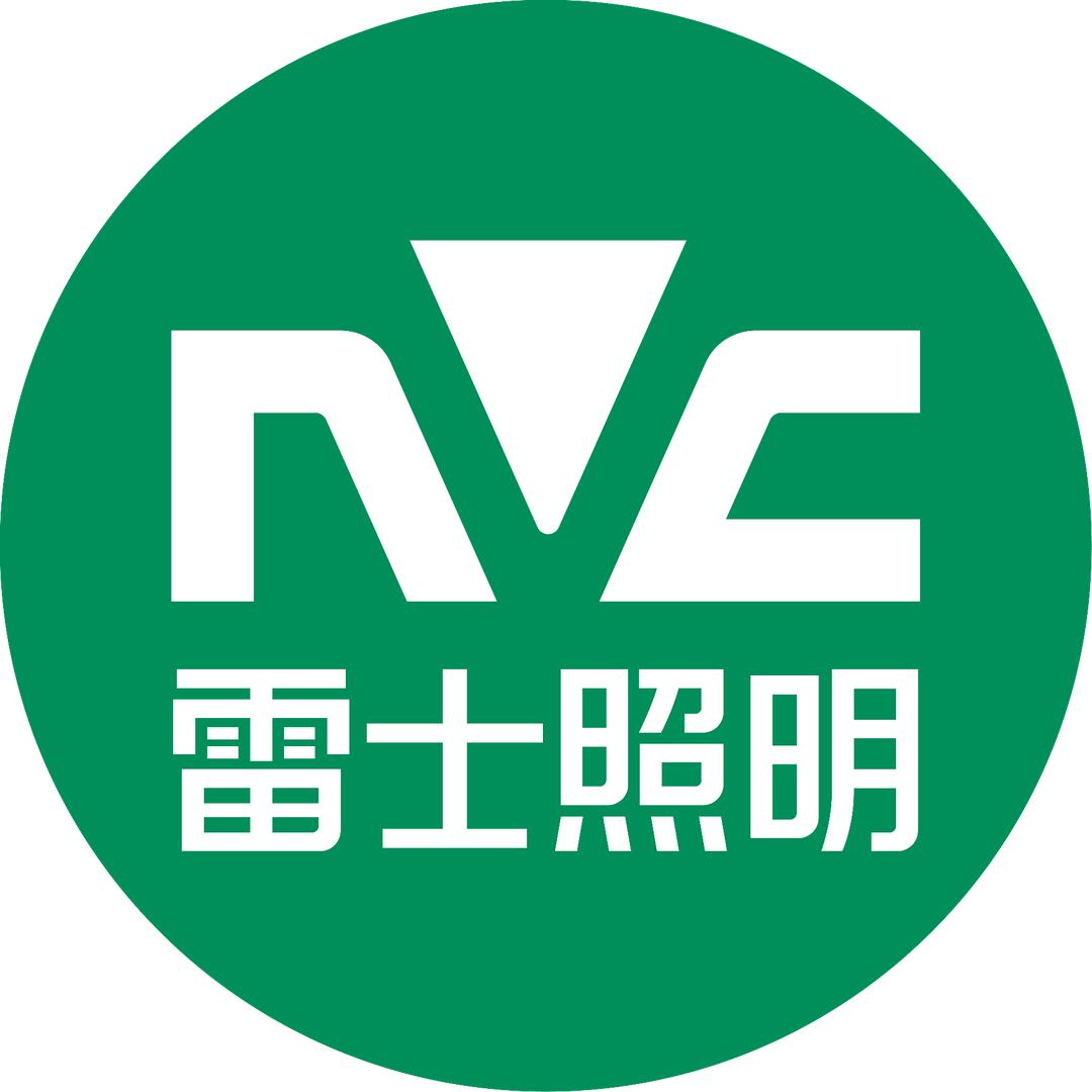 NVC雷士照明（洛阳旗舰店）