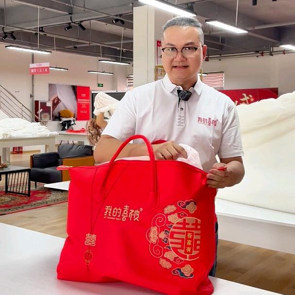 周口我的喜被蚕丝被工厂店官方号