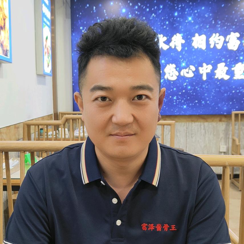 大刘的滨州富泽酱骨王二店