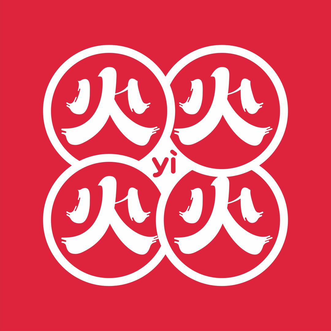大龙燚火锅