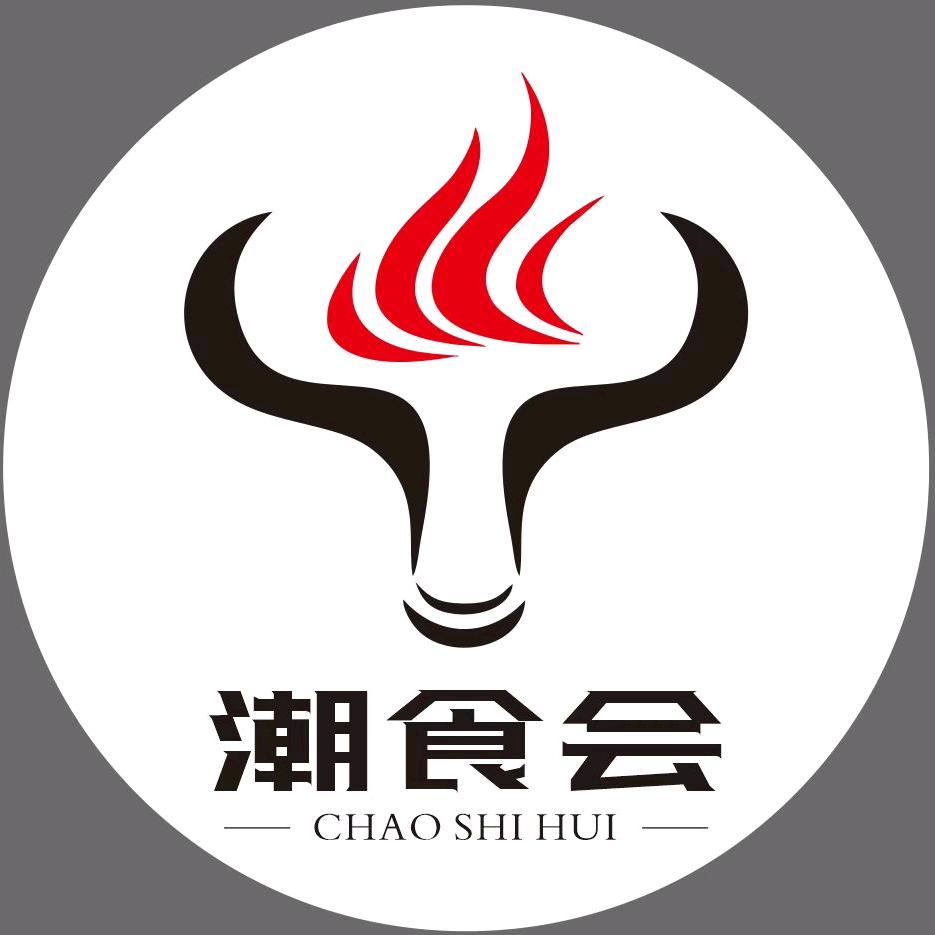 潮食会鲜切牛肉火锅官方号