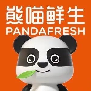 熊喵鲜生（民族街店）