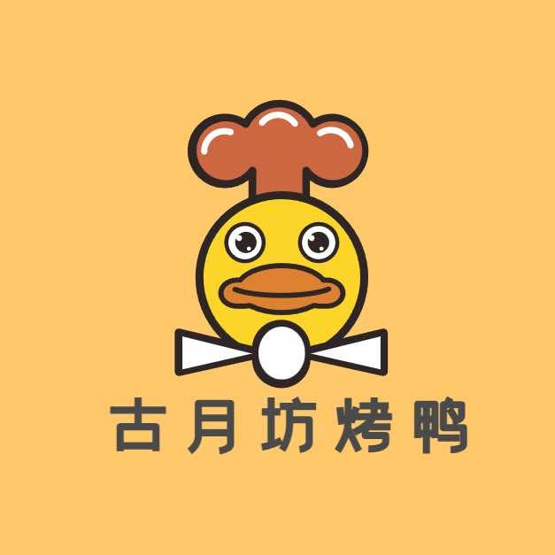 太原古月坊烤鸭店