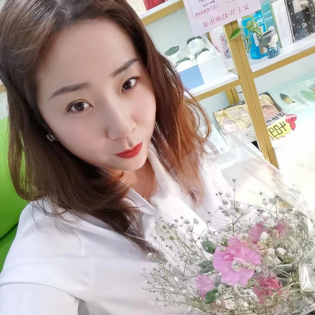 泉诗妮美妆美容店